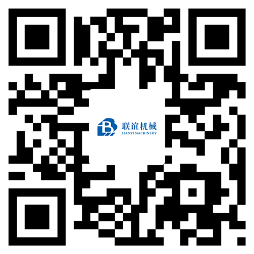 微信二維碼